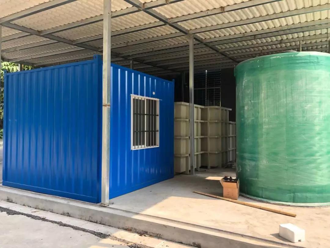 廈門海峽黃金珠寶產(chǎn)業(yè)園5m3/d廢水處理工程 廈門海峽黃金珠寶產(chǎn)業(yè)園5m3/d廢水處理工程